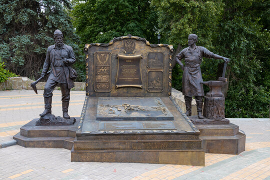 LIPETSK, RUSSIA - JULY 17, 2026: A sculptural composition commemorating the construction of metallurgical plants in 1703. A fragment of the monument to the founders and builders of Lipetsk