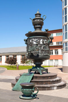 TULA, RUSSIA - JULY 18, 2026: Monument to Tula samovar on a sunny summer day. It was installed in honor of the 245th anniversary of the factory production of samovars in Tula