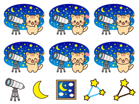 望遠鏡で天体観測する猫のイラスト素材セット2