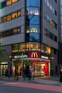 Tokyo, Japan - April 15, 2026: McDonalds fast food restaurant on a corner in Tokyo Japan