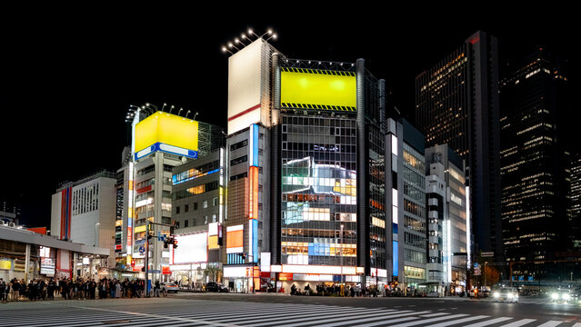 Night cityscape of Shinjuku with neon billboards, Tokyo