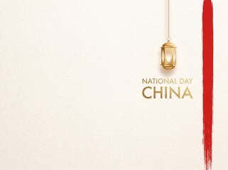 Naklejka premium Minimalist chinese new year background featuring a traditional golden lantern and red tassel on white
