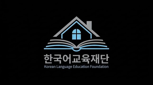 Korean Language Education Foundation logo with house book.