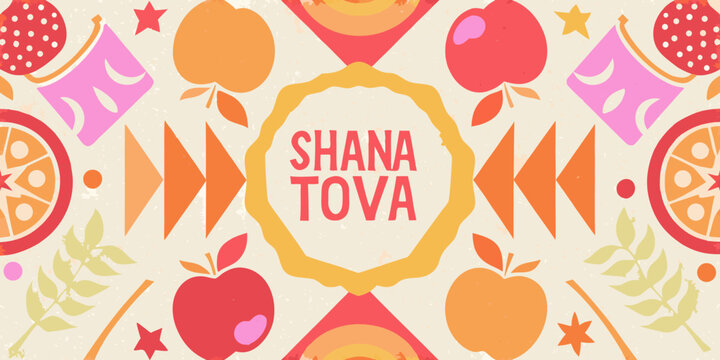 Fruit and floral ornament with hebrew text vector illustration