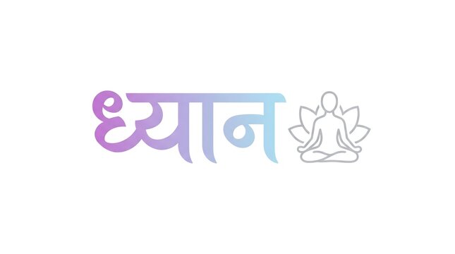 Hindi word Dhyan meaning meditation with meditating person and lotus flower icon.
