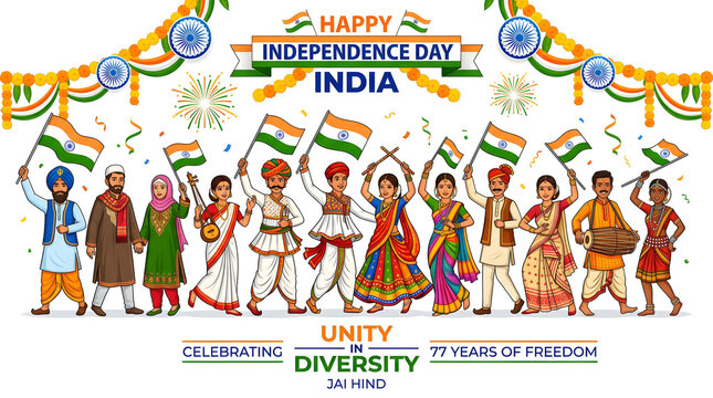 77 years of freedom india independence day celebration vector