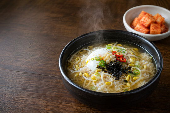 Korean Kongnamul Gukbap Soybean Sprout Rice Soup with Egg

