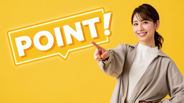 「POINT!」のポップと指差し笑顔で情報を提供する日本人女性