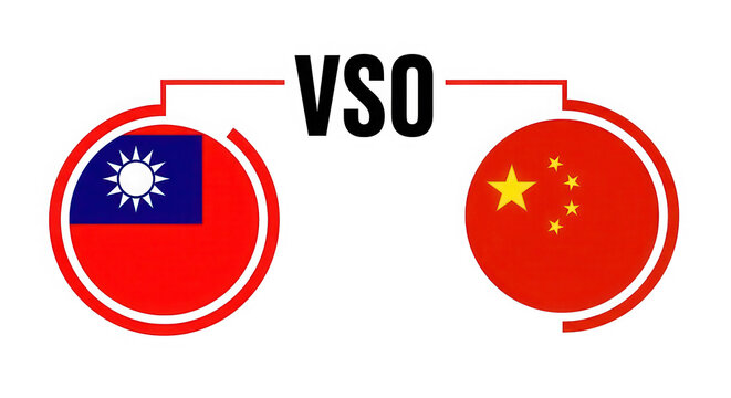 Taiwan and China flags in circular icons with VSO text label isolated on transparent background