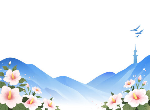 대한민국 산과 무궁화꽃