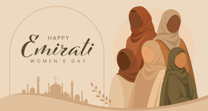 Emirati Women's Day Banner with Diverse Women in Traditional Hijabs and UAE Skyline in Warm Earth Tone Illustration