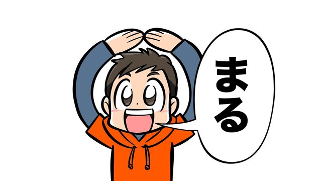 Happy boy making a circle sign with speech bubble