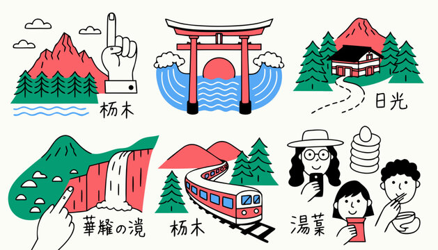 Graphic illustration of nikko attractions featuring travel icons like waterfalls temples.