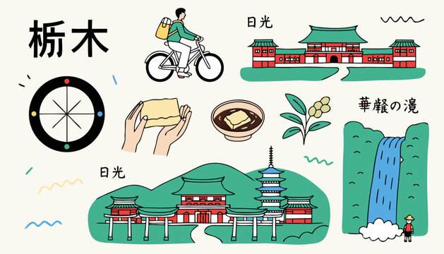 Modern vector composition of nikko japan landmarks nature and local food experiences.