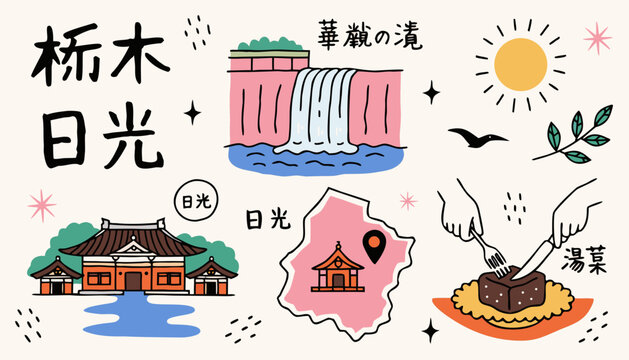 Collection of decorative travel doodles featuring nikko landmarks waterfalls and food.