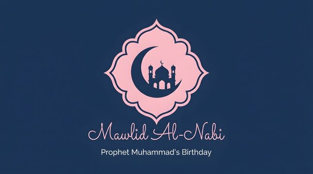 A digital graphic featuring a mosque silhouette inside a crescent moon and a pink decorative frame