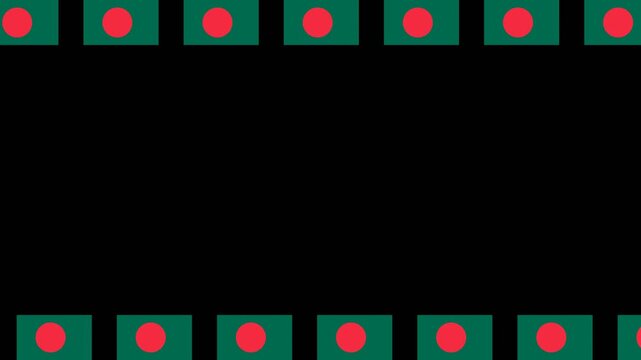 Bangladesh Flag Seamless Loop Edge Animation Horizontal Moving National Banners Remotion React Component Code