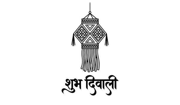 Traditional diwali festival line vector background with a hanging marathi kashmiri lantern and subh diwali devanagari hindi greeting text