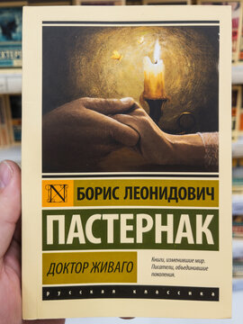 Classic Literature: Boris Pasternaks Doctor Zhivago Cover Art