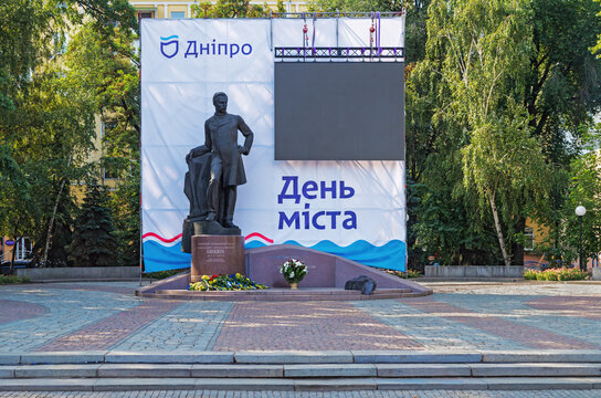 Monument to the honorary citizen of Dnipro, Alexander Pol