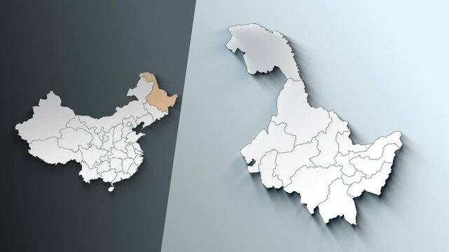 Animated Map of Heilongjiang Region Highlighted Within China with Administrative Borders