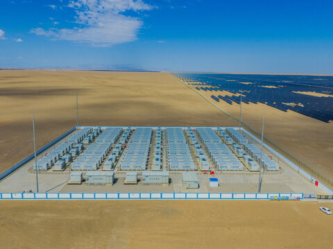 Energy storage power stations; new energy sources; shared power; solar photovoltaic power plants

