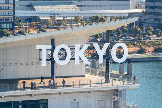 Giant Tokyo city sign with white letters on Tokyo International Cruise Terminal building in Tokyo Japan