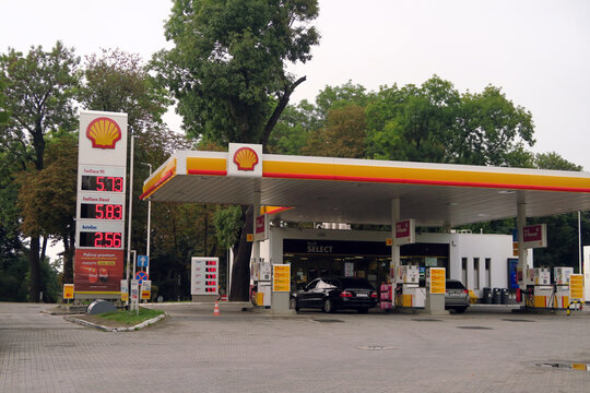  Zabrze, Poland. Shell (formerly Royal Dutch Shell ) is a British multinational oil company headquartered in London , whose main activities are petroleum refining and natural gas