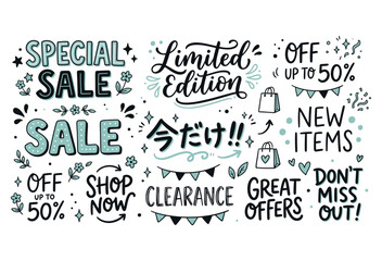 Fototapeta premium Hand Drawn Sale Typography Vector Illustration Set featuring Special Sale, Limited Edition, Shop Now, Clearance, and Discount Lettering Badges