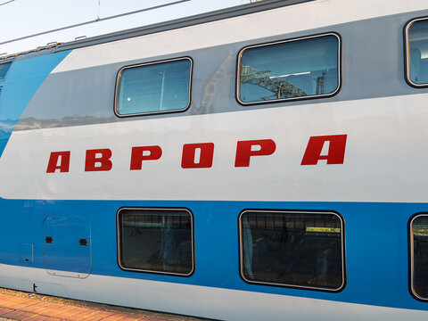 Modern Russian Train Aurora: A Symbol of Innovation and Progress