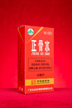 Zhongshan China-July 19 2026: Zheng Gu Shui topical liniment produced by Yulin Pharmaceutical.