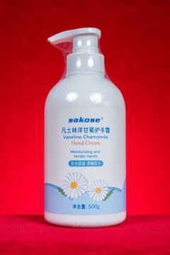 Zhongshan China-July 19 2026: Sakose Vaseline Chamomile Hand Cream skincare pump bottle.