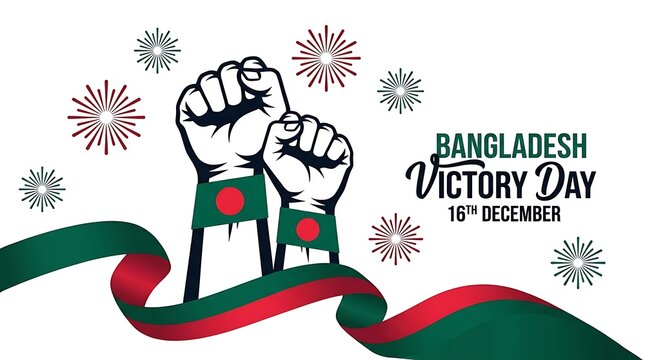 Bangladesh Victory Day celebration graphic with raised fists and national flag colors on a white background