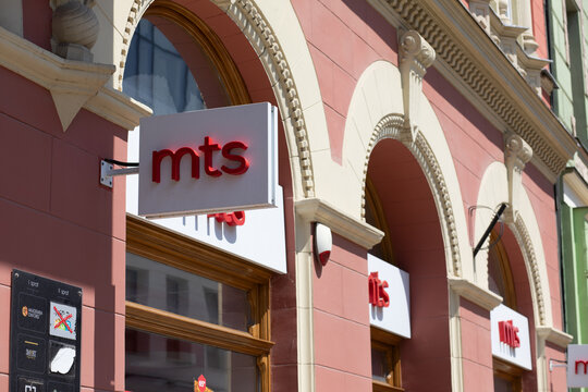 Subotica, Serbia - August 2, 2026: mts mobile operator store in the city center