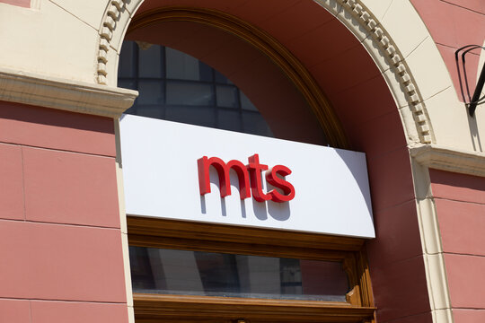 Subotica, Serbia - August 2, 2026: mts mobile operator store in the city center