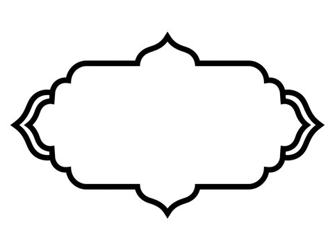 Decorative vintage frame with an elegant ornate border isolated on a plain white background for design projects