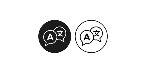 Language translation speech bubble icons for web design interface. © akash