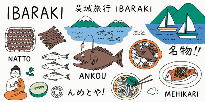 Ibaraki region hand drawn vector illustration featuring natto ankou fish and local cuisine