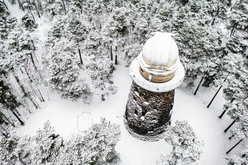 Old observatory tower in the Glen park. Tallinn, Estonia. © Roxana
