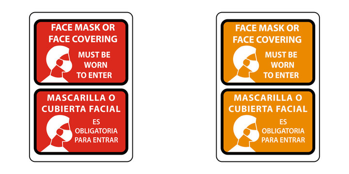 Face mask required bilingual sign in english and spanish for business entrance safety