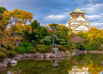 Japanese garden at Osaka castle in autumn, Japan © Mistervlad
