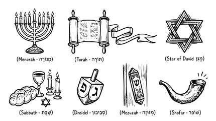 Obraz premium Hand drawn jewish hebrew culture icons menorah torah star david sabbath dreidel mezuzah shofar, black ink sketch vector illustration