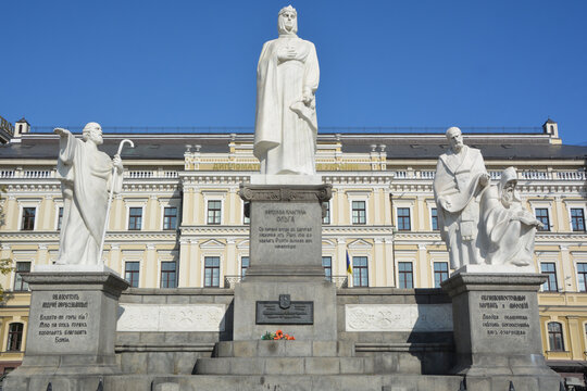 KIEV UKRAINE: Details of Monument to Princess Olga was opened in 1911 consisting of figures of Prince Oleg Kyi, Schek, Horeb, Igor, Svyatoslav and other legendary historical figures