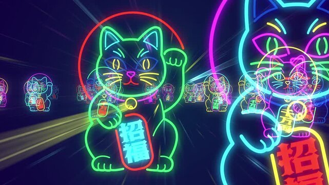日本では商売繁盛の縁起物として定番の招き猫のカラフルなサイバーネオン　遠ざかる　ループ
