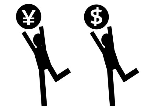 円とドルの通貨マークを掲げて喜ぶ人物・為替や外貨両替・金融・通貨マークと人物