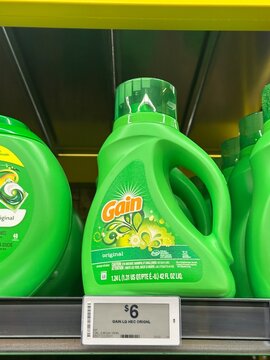 Gain Laundry Detergent Retail Display, August 6, 2026. Grande Prairie, Alberta, Canada. For editorial use only.
