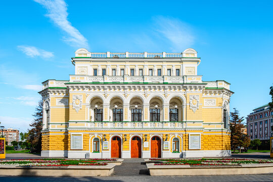 Nizhny Novgorod State Academic Drama Theatre, located on Bolshaya Pokrovskaya Street