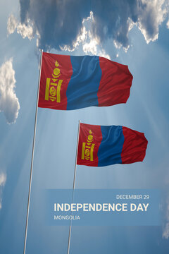 Two flags of Mongolia in blue sky with clouds for National holiday