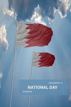 Two flags of Bahrain in blue sky with clouds for National holiday