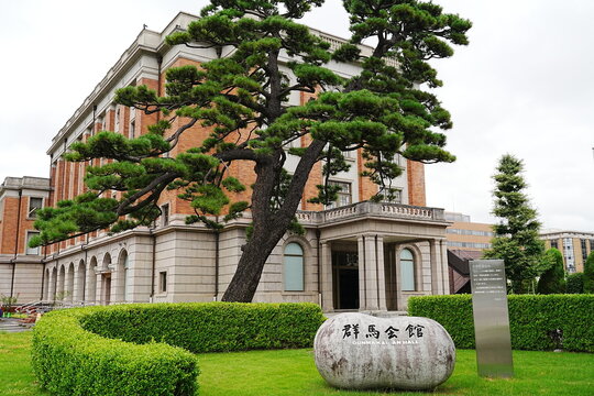 Gunma Kaikan, Historic Modern Architecture in Maebashi, Gunma, Japan - 日本 群馬県 前橋市 群馬会館